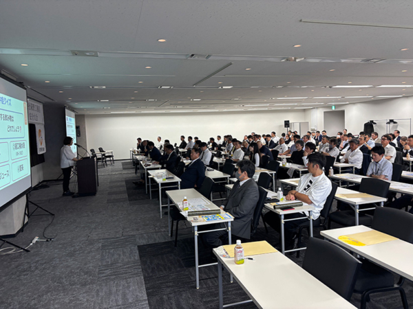 令和8年度 安全大会 特別講和1