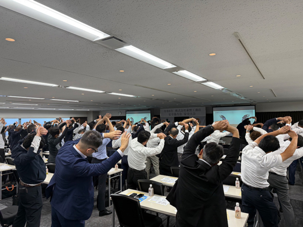 令和8年度 安全大会 特別講和2